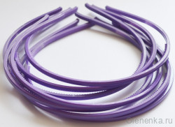 Ободок для волос 4 мм, фиолетовый