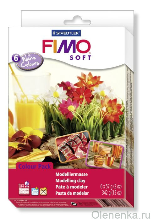 Fimo Soft комплект "Теплые цвета" (6 блоков по 57 г)