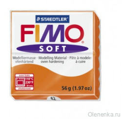 Fimo Soft Мандариновый 42