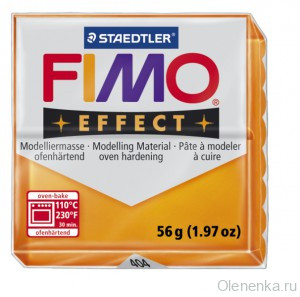 Fimo Effect Оранжевый полупрозрачный 404