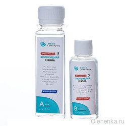 Эпоксидная смола Artline Crystal Epoxy, 100 г