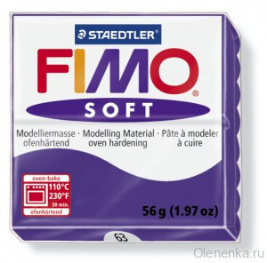Fimo Soft Сливовый 63