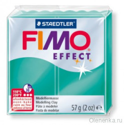 Fimo Effect Зеленый полупрозрачный 504