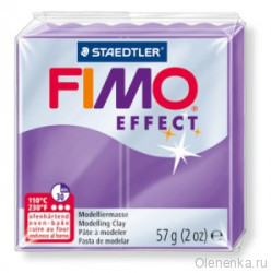 Fimo Effect Фиолетовый полупрозрачный 604