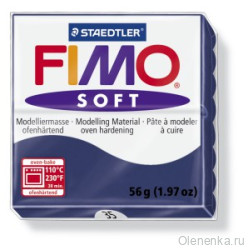 Fimo Soft Синий Виндзор 35