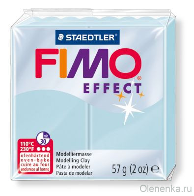 Fimo Double Effect Голубой кварц 306