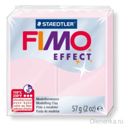 Fimo Double Effect Розовый кварц 206